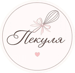 Пекуля